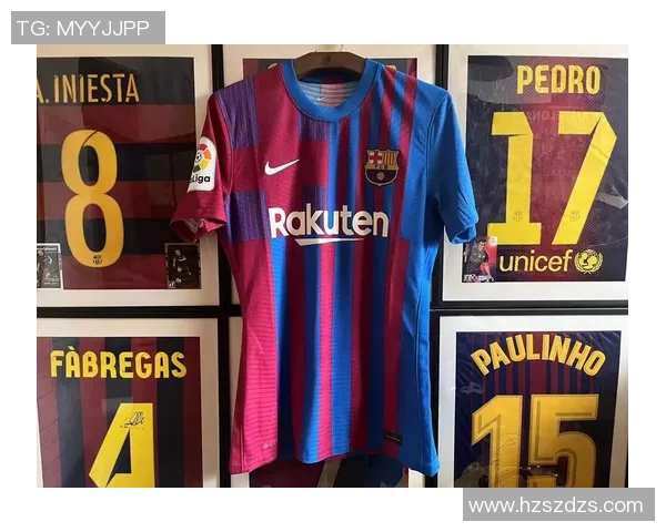 收到足球球星球衣后该如何妥善保存与展示以增值收藏价值 收到足球球星球衣后该如何妥善保存与展示以增值收藏价值