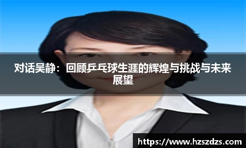 一竞技电竞