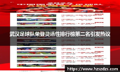 一竞技首页