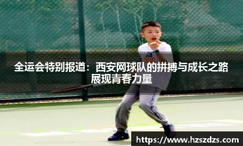 一竞技官方网站