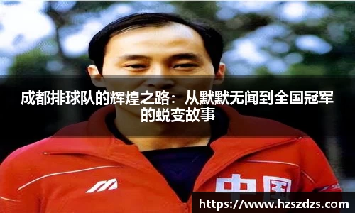 一竞技官网