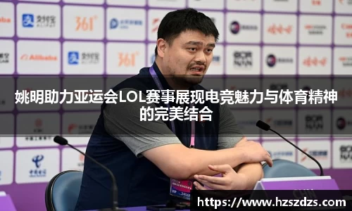 一竞技电竞
