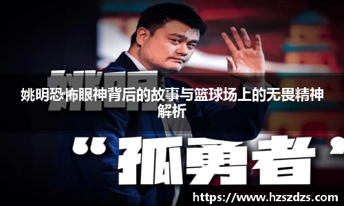 一竞技首页