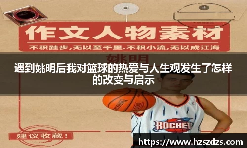 一竞技官网