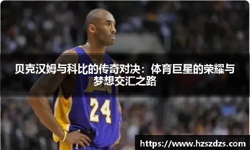 一竞技官方网站