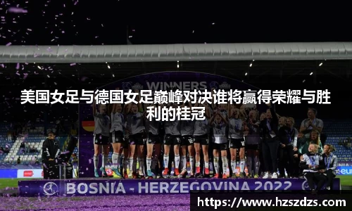 一竞技官网