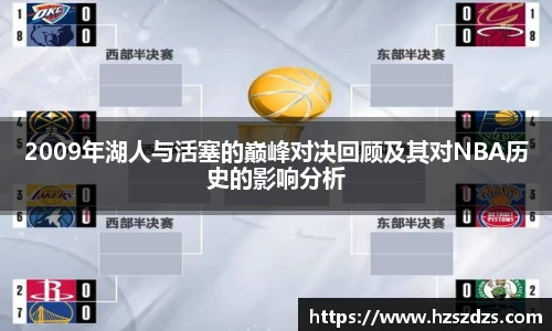 一竞技首页