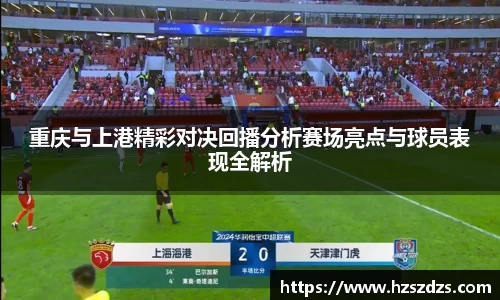 一竞技官网