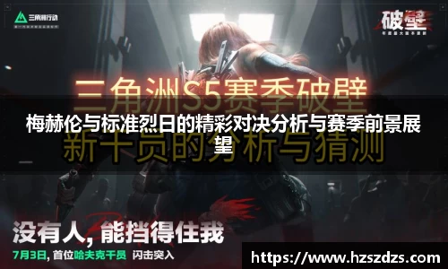 一竞技电竞