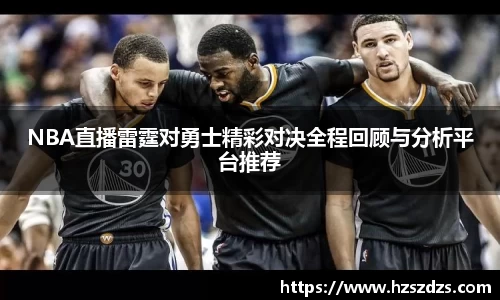 一竞技电竞