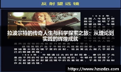 一竞技电竞