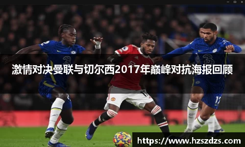 一竞技电竞