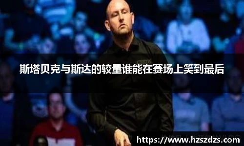一竞技官网