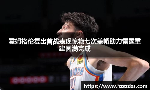一竞技官网