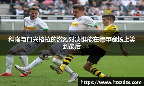 一竞技官网