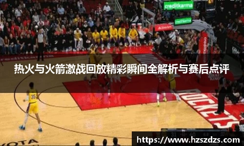 一竞技电竞