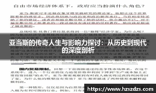 一竞技官网