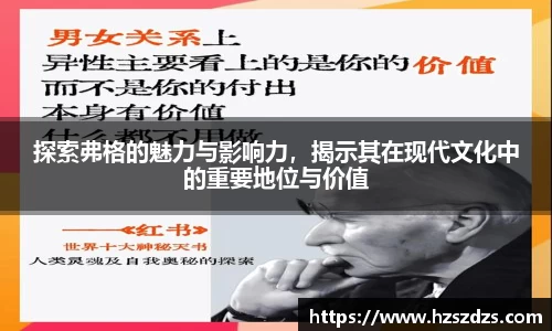 一竞技电竞