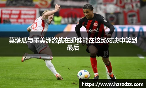 一竞技官网