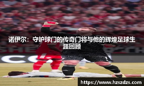 一竞技官方网站