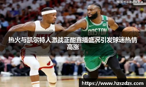 一竞技首页