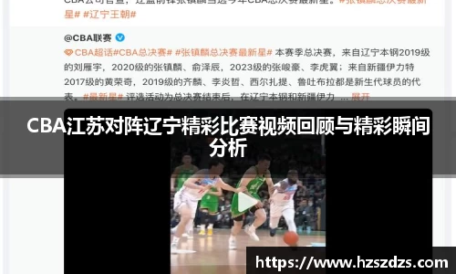 一竞技电竞