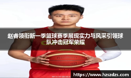 一竞技官网